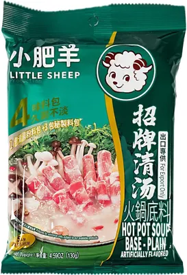 Produktbild von Little Sheep Fondue Hot Pot Suppenbasis 130g