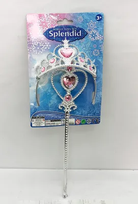 Image de Ensemble de mode pour princesses