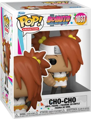 Produktbild von Boruto - Cho-Cho 1037 - Funko Pop! - Vinyl Figur