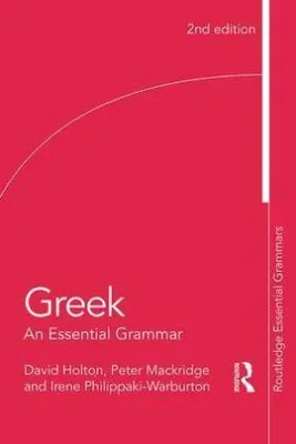 Immagine prodotto di Greek