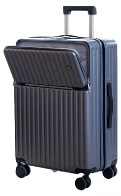 Image de Valise cabine avec serrure TSA et roulettes à 360°