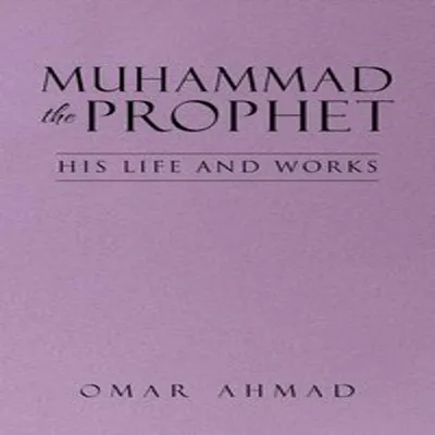 Produktbild von Muhammad The Prophet
