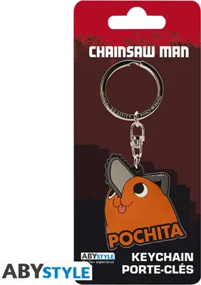Zdjęcie produktu dla Chainsaw Man - Pochita - Breloczek do kluczy