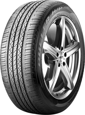 Produktbild von Bridgestone Sommerreifen motorcycle-tyres Dueler H/P 92A ( 265/50 R20 107V )