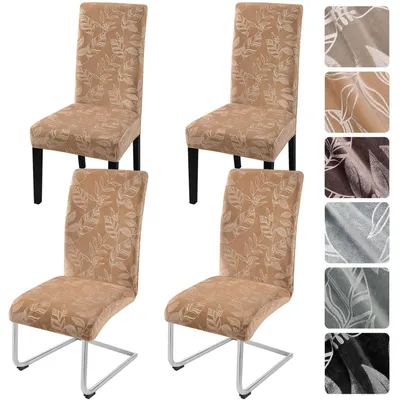 Produktbild von Stuhlhussen 4er Set Samt Khaki für Schwingstühle & Freischwinger