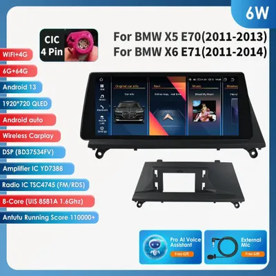 Image de Lecteur multimédia Android - Autoradio - Système de navigation 2-DIN - Lecteur tactile - Compatible avec Carplay