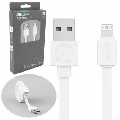 Zdjęcie produktu dla Kabel Lightning Płaski Ładowanie Przesył Danych Allocacoc MFI 1,5m Biały