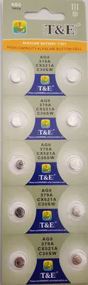 Produktbild von 10x AG 0 Uhrenbatterie 579 521 für Armbanduhr Knopfzelle CX 521 V379 SR 521