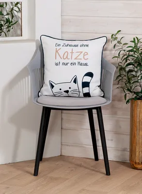 Produktbild von Gilde Kissen, quadratisch, Katzenbande, Katzenmotiv, Spruch, Polyester, weiß, VE 3 Höhe: 45.00 cm Breite: 45.00 cm Tiefe: 15.00cm 47517