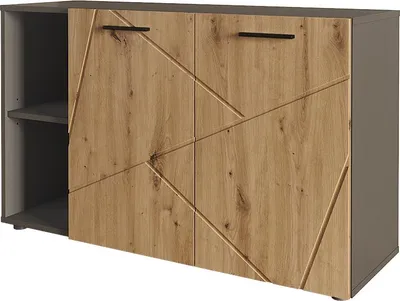 Obrázok produktu pre Botník Vicco Irma Antracit/Artisan 106 x 63 cm s 2 dverami, Model 59041