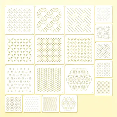 Produktbild von Sashiko Schablonen Set - 18-teilig mit geometrischen Stickmustern - für Handquilten und Nähen - 22x22 cm und 12x12 cm