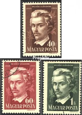Produktbild von Briefmarken Ungarn 1950 Mi 1083-1085 (kompl.Ausg.) gestempelt 100. Todestag von Sándor Petofi