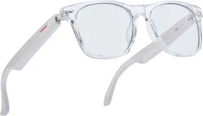 Image de Avizar, lunettes connectées modèle Sirius avec verres photochromiques, blanc