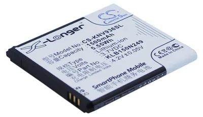 Image de TECHTEK Batterie compatible avec [KONKA] E5838, E830, E900, V936, W900 remplace KLB150N249