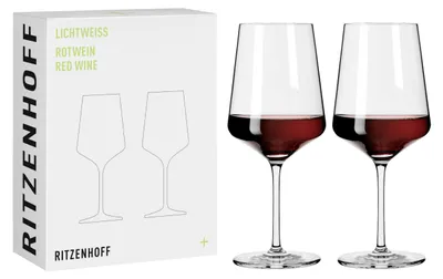 Wijnglas-Set 2er, 500 ml, Kristallglas, spülmaschinenfest