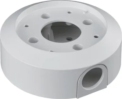 Produktbild von Bosch NDA-U-PSMB, Montage, Weiß, Aluminium, 13,8 cm, 50 mm, 428 g