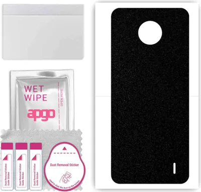 Produktbild von apgo Rückseite Schutzfolie, Skin, kompatibel mit Nokia C20, Hinten Displayschutzfolie aus Vinylfolie, kratzfest, einfache Montage - Mattschwarz
