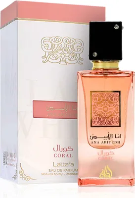 Zdjęcie produktu dla Lattafa Ana Abiyedh Coral woda perfumowana unisex 60 ml