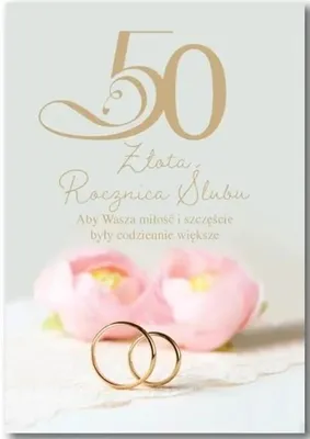 Produktbild von Grußkarte zum 50. Hochzeitstag – Trend