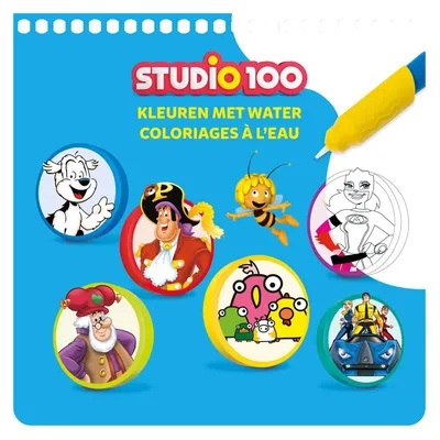 Image de Livre de coloriage Studio 100 - Coloriage à l'eau