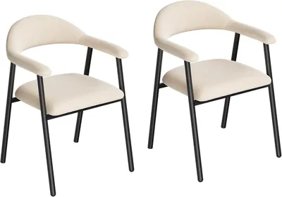 Produktbild von WOLTU Esszimmerstühle 2er Set, Armlehnstuhl mit offener Rückenlehne, Küchenstühle gepolstert : Beige Farbe: Beige