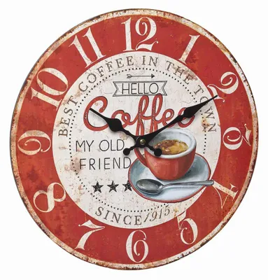 A vintage-style analog wall clock with a coffee theme.