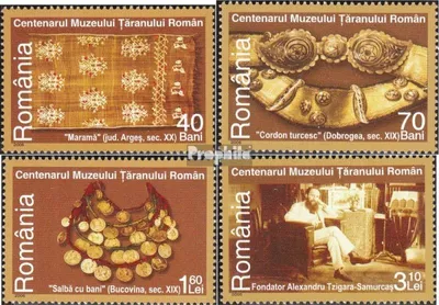 Produktbild von Briefmarken Rumänien 2006 Mi 6129-6132 (kompl.Ausg.) postfrisch Bauernmuseum