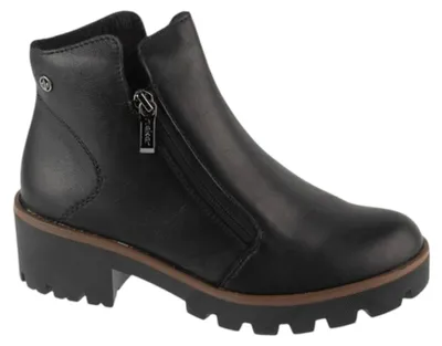 Zdjęcie produktu dla Buty Rieker 7925400