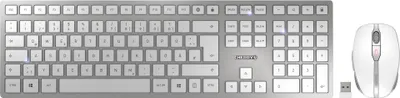 Produktbild von Cherry Bundle JD-9100DE-1 + McAfee 1Y 3 USER (JD-9100DE-1 + McAfee 1Y 3 USER)