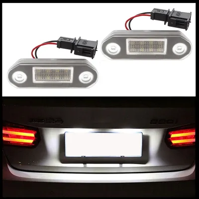 Obrázek produktu pro LED osvětlení státních poznávacích značek pro VW Golf 3 MK3 Variant Vento / pro Škoda Octavia 1U