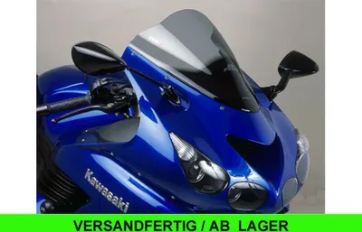 Produktbild von PUIG 4057H Racingscheibe  passend fuer KAWASAKI ZZR1400 Getönt