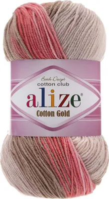 Produktbild von Alize Baumwolle Gold Batik 5970 Garn 55% Baumwolle, weich für Amigurumi
