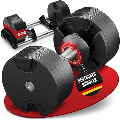 Imagen del producto de Hantel VH200 | **Mancuernas de peso ajustable de 2 a 28 kg.**