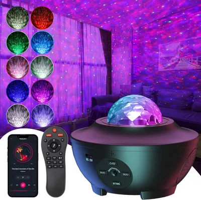 Immagine prodotto di Proiettore di stelle - Lampada da notte - Crea atmosfera - Con altoparlante Bluetooth - 10 colori - Nero