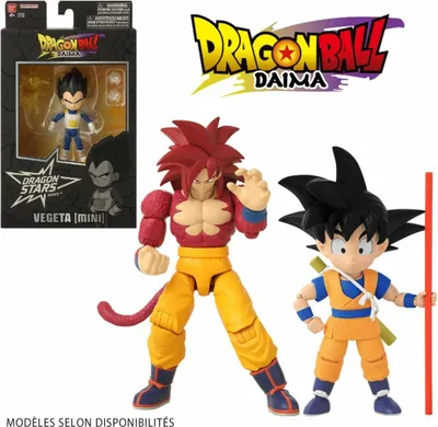 Obrázok produktu pre Bandai S.A.S. DB Dragon Stars Postavička 17cm - DAIMA