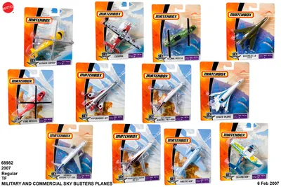 Image de Mattel Matchbox Skybuster (68982)