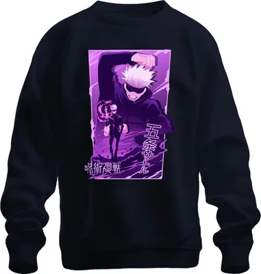 Produktbild von Gojo Satoru Jujutsu Kaisen weißes Haar Anime Ästhetik Geschenk Uni Sweatshirt Pullover, Navy, M