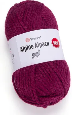Produktbild von YarnArt Alpine Alpaca New 1441 Wolle, Weich & Wärmend, Perfekt für Winterprojekte