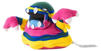 Produktbild von Pokemon Alola Sleimok Kuscheltier - 17 cm Plüschtier Muk