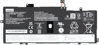 Zdjęcie produktu dla Lenovo 5B10W13930, Bateria, Lenovo, ThinkPad X1 Carbon 7th Gen ThinkPad X1 Yoga 4th Gen ThinkPad X1 Carbon 8th Gen