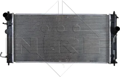 Image de Radiateur, refroidissement du moteur