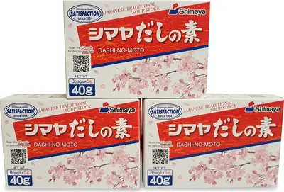 Produktbild von 120g Dashi no Moto Shimaya, Dashino Moto Würzpulver für Dashi 3 x 40g Dashipulver, Dashi-Granulat, japanische Lebensmittel