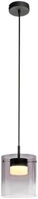 Produktbild von JUST LIGHT LED-Pendelleuchte 14042-18, 7,5W, 800lm, 3000K, schwarz