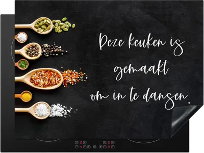Produktbild von KitchenYeah© Herdabdeckplatte Zitate - Sprichwörter - Küche - Diese Küche ist zum Tanzen gemacht - Gewürze , 71x52cm, Küche Deko, Glaskeramikkochfeld Herdabdeckung, Abdeckplatte fùr Kochfeld