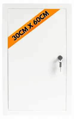 Produktbild von Bobimarket Metall-Revisionsklappe Weiß Schloss 30x60 cm