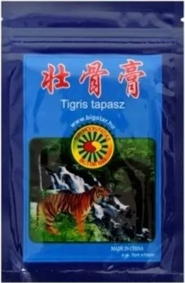 Produktbild von Tiger Tiger Wärmepflaster 7 cm x 10 cm 6 Stück