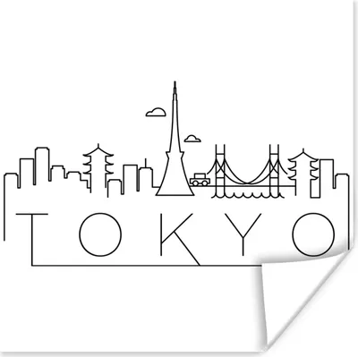 Produktbild von MuchoWow® Poster Skyline "Tokio" schwarz auf weiß 50x50 cm - Wohnzimmerdekoration