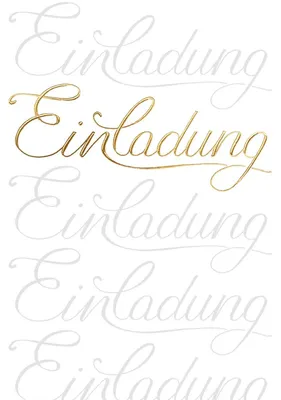 Produktbild von Kurt Eulzer Einladungskarten Schrift mit Umschlag 5 Stück