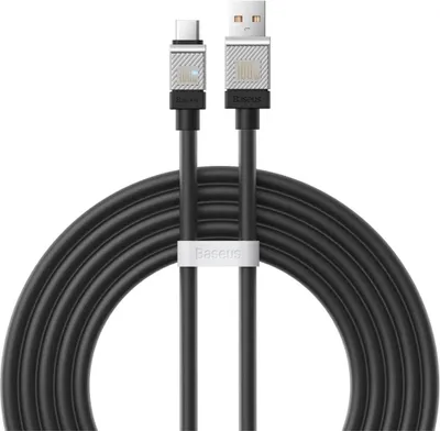 Produktbild von Baseus Schnellladekabel USB-A auf USB-C, 100 W, 2 m - Schwarz