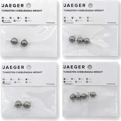 Produktbild von Jaeger Fishing Tungsten Cheburashka Sinker Natural - Jigköpfe, Gewicht / Inhalt:7g / 3 Stück